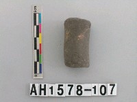 藏品(灰色細砂陶網墜)的圖片